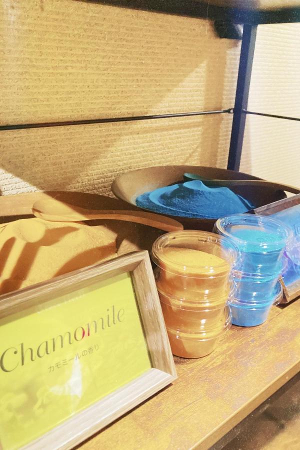 ホテル パシオンリゾート（大人専用） 福島市 エクステリア 写真